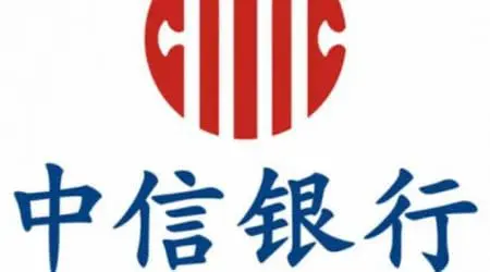 呼叫中心成功客户之中信消费金融