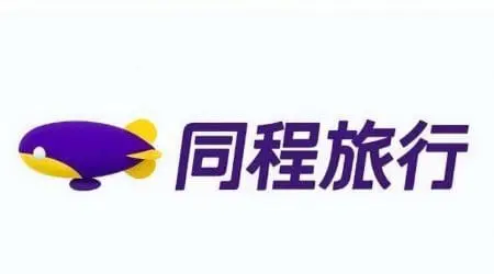 呼叫中心成功客户之同程旅行