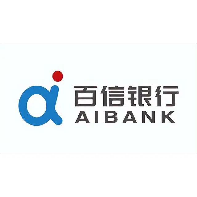 呼叫中心成功客户之百信银行