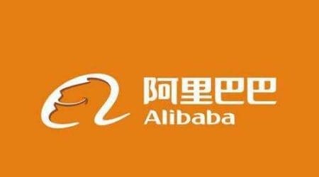 呼叫中心成功客户之阿里巴巴Alibaba