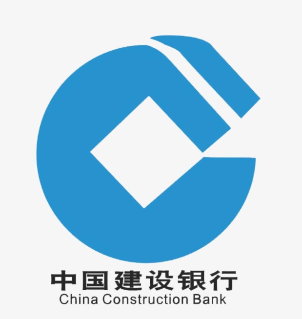 呼叫中心成功客户之中国建设银行