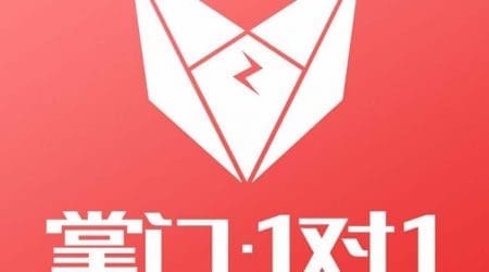 呼叫中心成功客户之掌门一对一