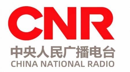 呼叫中心成功客户之中央人民广播电台